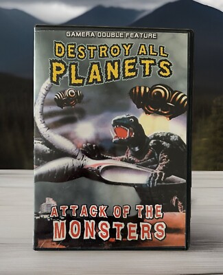 Destroy All Planets/Attack of the Monsters DVD VG+ Gamera SciFi