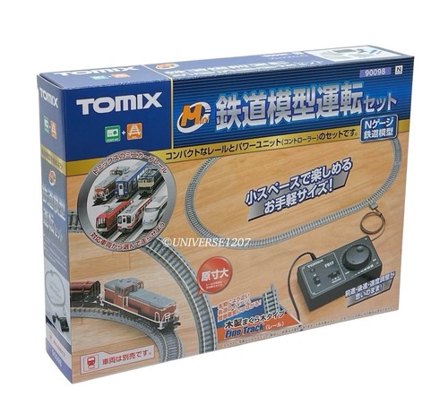TOMIX 鉄道模型 Nゲージ バラ売り可 鉄道模型 TOMIX Nゲージ バラシ商品 通販 | 鉄道模型