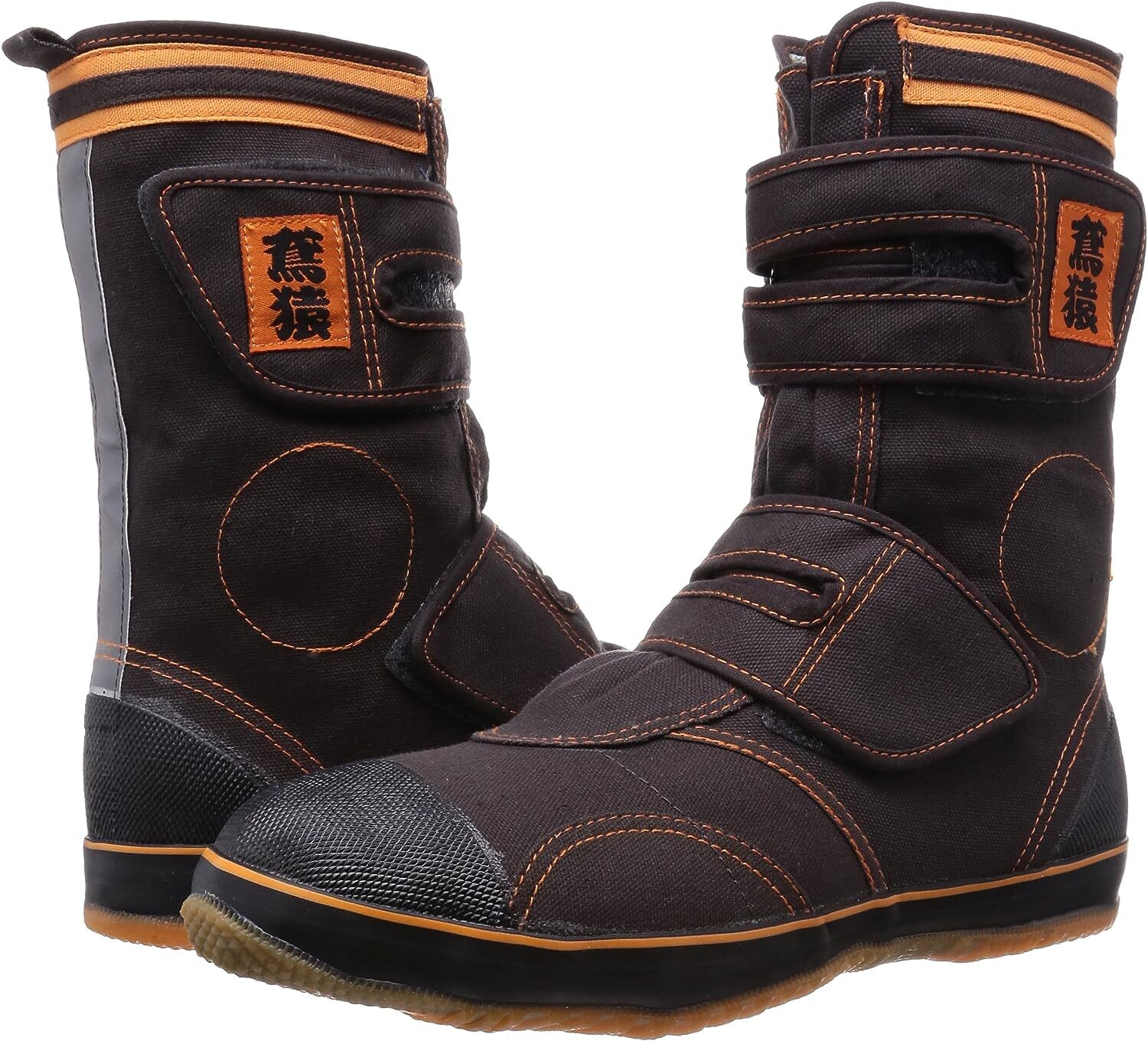 Kita Japanese Safety Boots Tobizaru DK-440 Brown High Guard Kita Japanese Safety Boots Tobizaru DK-440 Brown High Guard