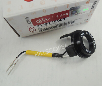 Immobilizer Key Antenna Coil For 2007 2008 2009 RIO