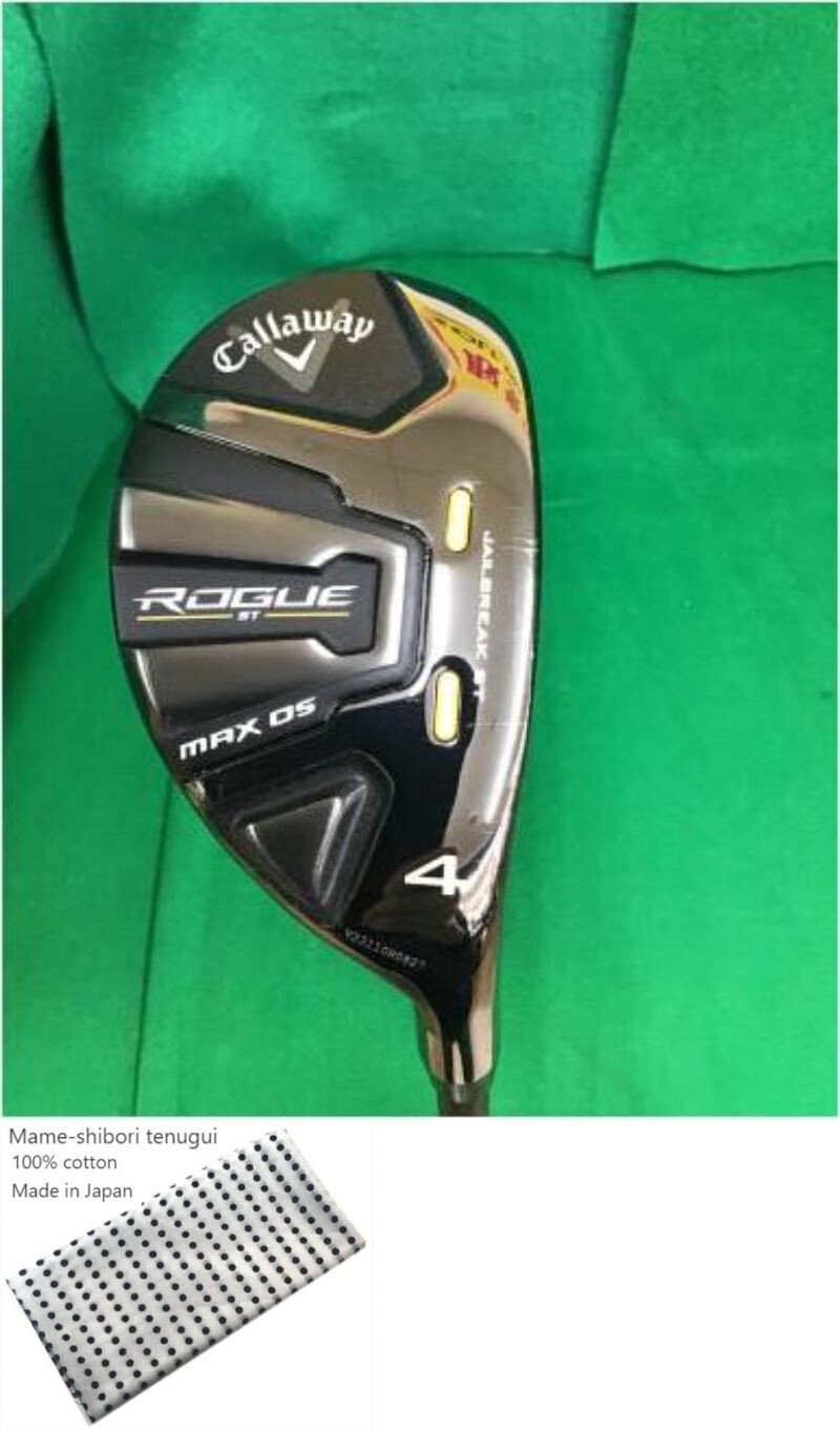Callaway Golf - 【超激安！】ROGUE ST MAX OS（#4U&amp;#5U:R） Amazon.com: Callaway Golf 2022 Rogue ST Max OS Hybrid (Left