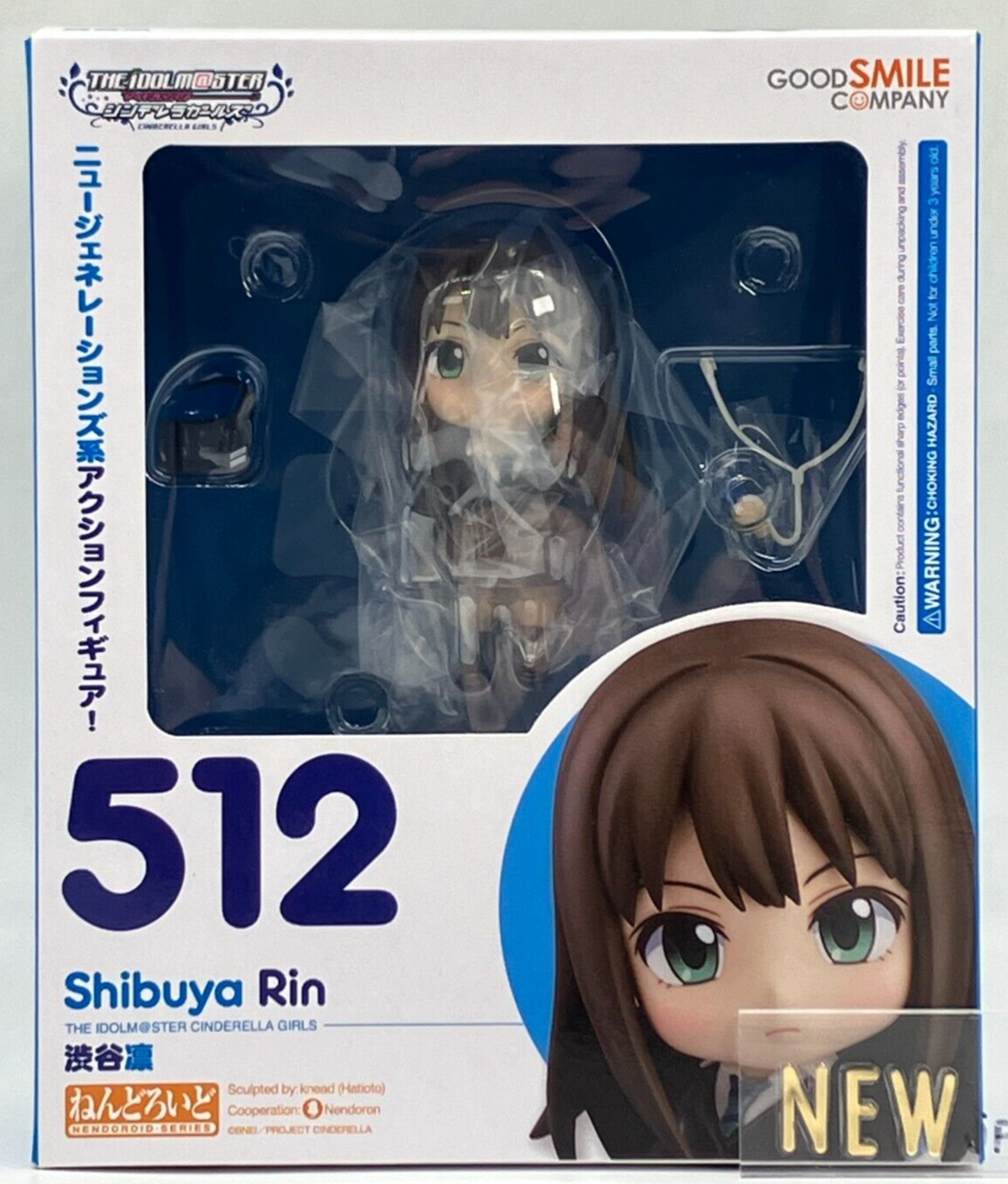 【美品】M1500UKC selected edition27.0 Signed Weiss Schwarz Idol Master Next Twinkle! IMC/W115