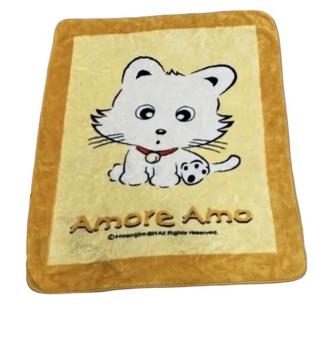 / Throw - Kitty Cat - Amore Amo - Made In Korea