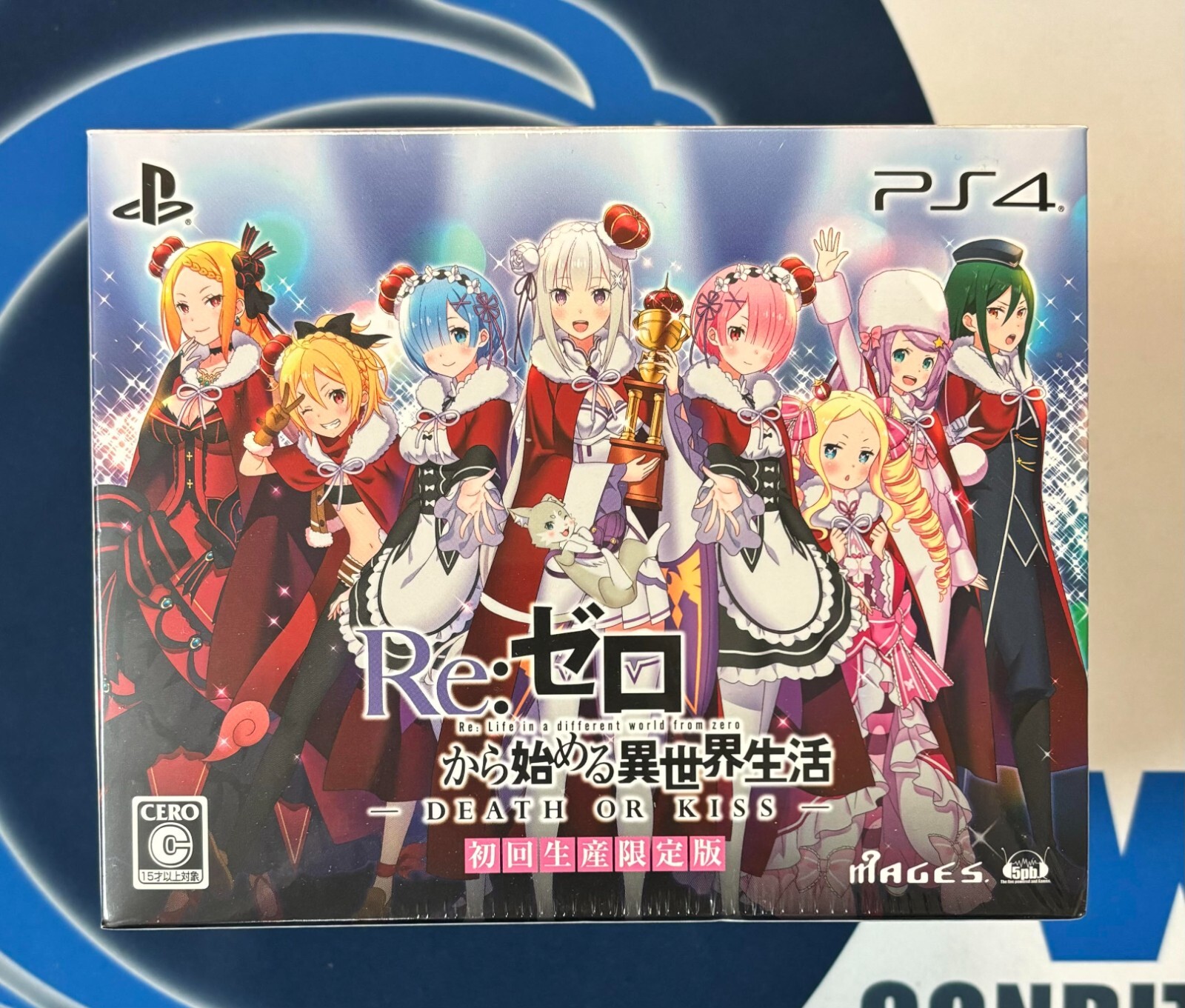 Re:ゼロから始める異世界生活 DEATH OR KISS PSVITA 限定版 Re:ゼロから始める異世界生活 DEATH OR KISS リゼロ 未使用品 .