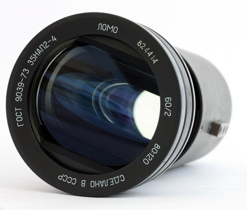 50MM 50/1.2 LOMO PO-109-1A PROJECTION LENS, NO DIAPHRAGM OR