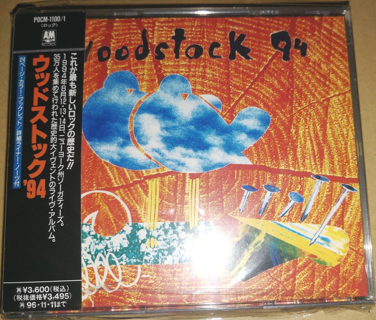 Various – Woodstock 94..2 CD..Japan..POCM 1100/1..OBI