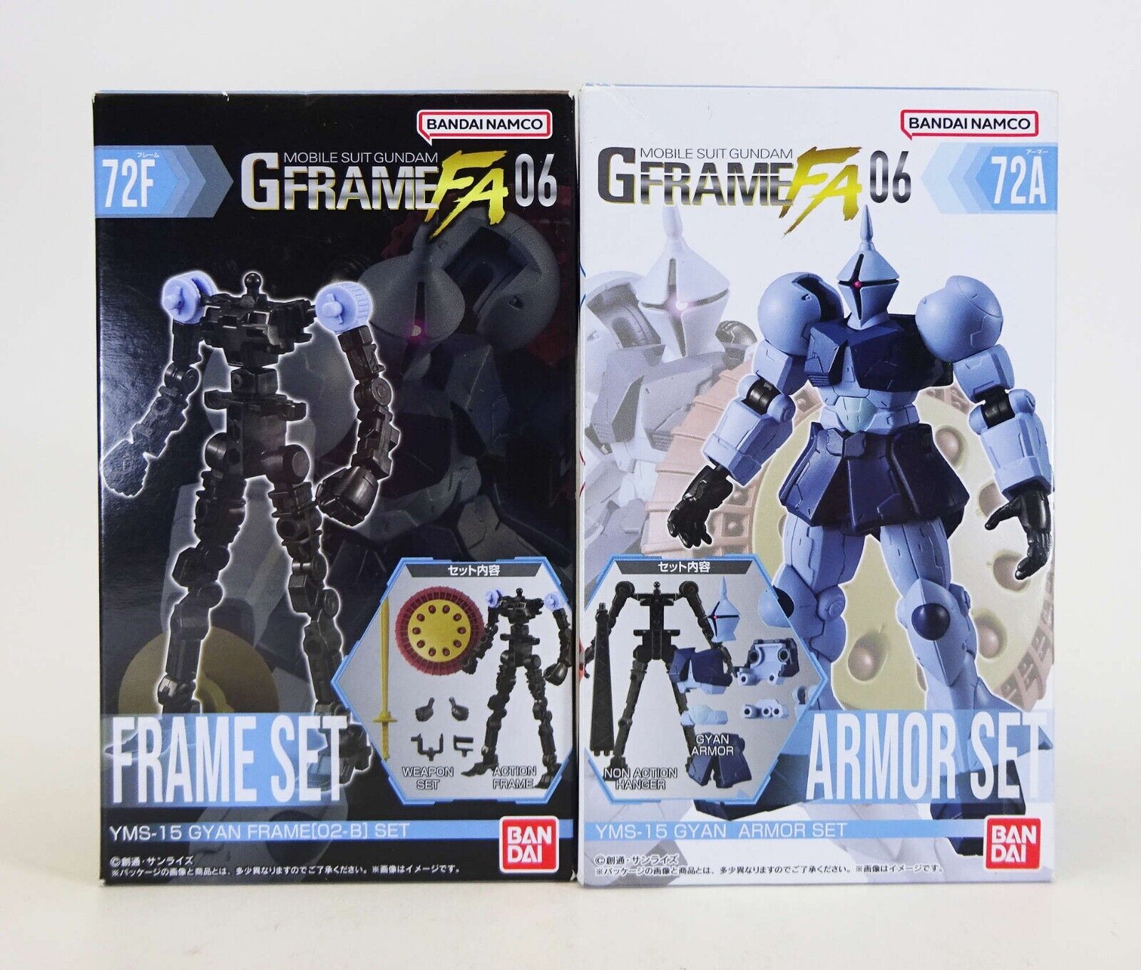 GUNDAM G Frame FA 06 YMS-15 GYAN Armor + Frame Set BANDAI GUNDAM G Frame FA 06 YMS-15 GYAN Armor + Frame Set BANDAI