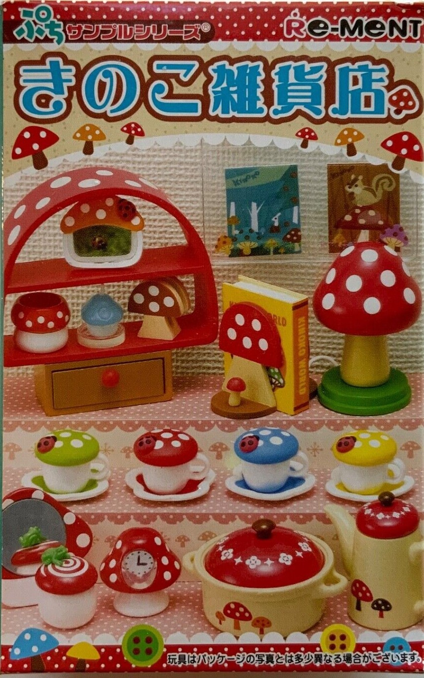 Re-MeNT - 廃盤品　きのこ雑貨店 Re-Ment Kinoko Mushroom Store 1:6 Barbie Miniatures 2008