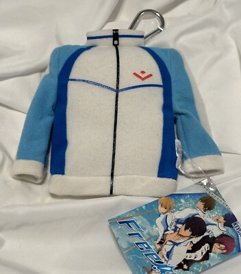 Crunchyroll Everything ANIME OHJI KOUJI KYOTO FREE IWATOBI Plush KEYCHAIN New