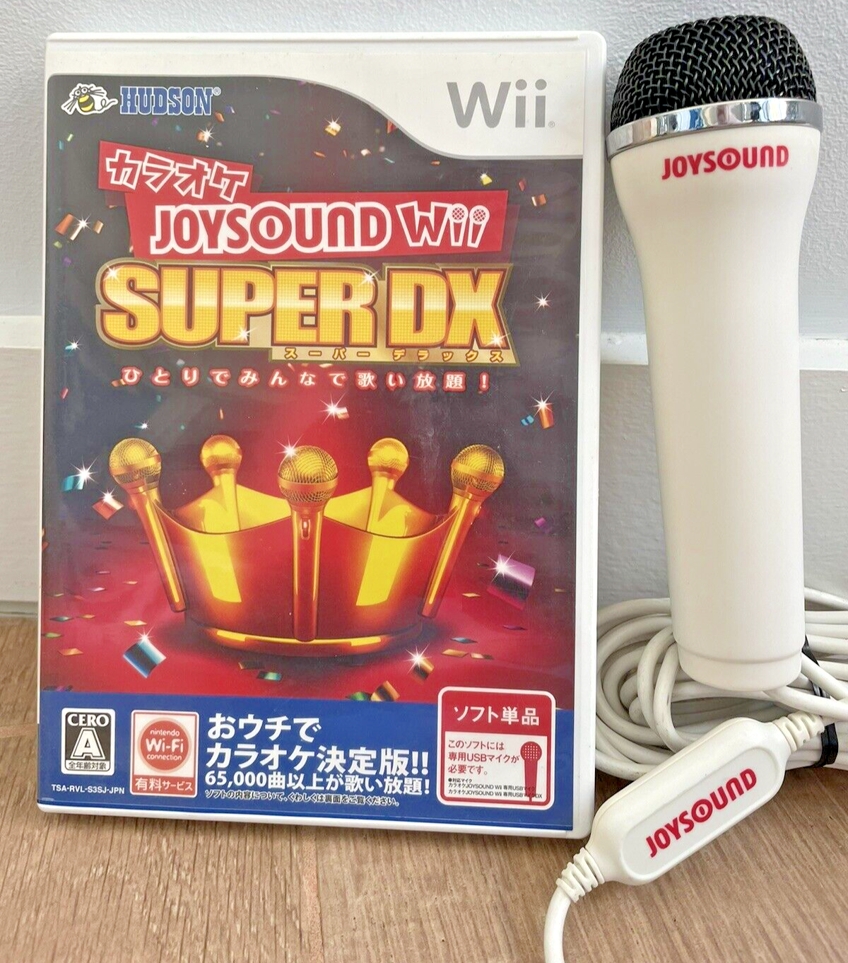 Amazon | Wii U マイクセット カラオケ U トライアルディスク