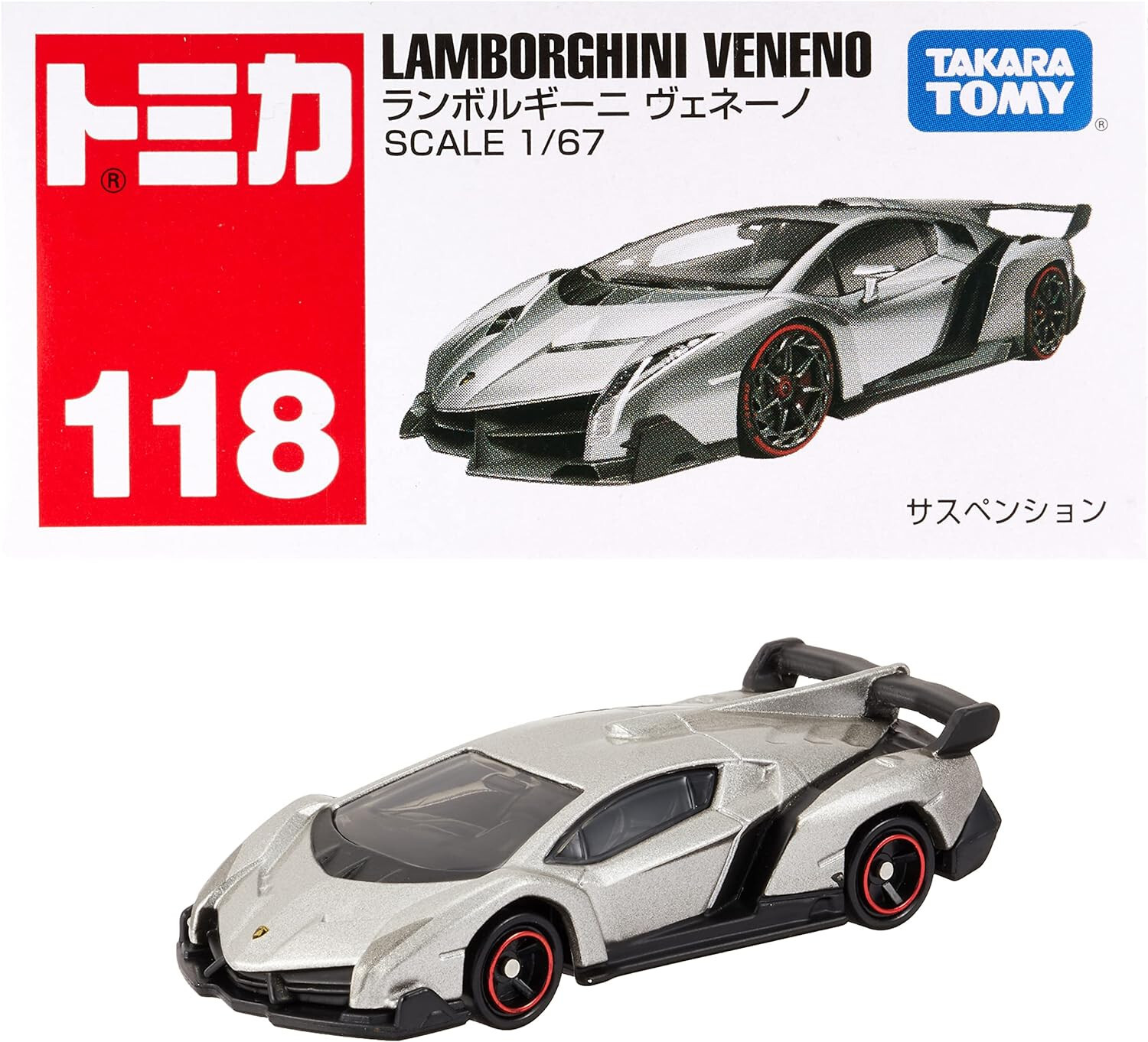 Takara Tomica Tomy No.118 Lamborghini Veneno 1/67 | eBay