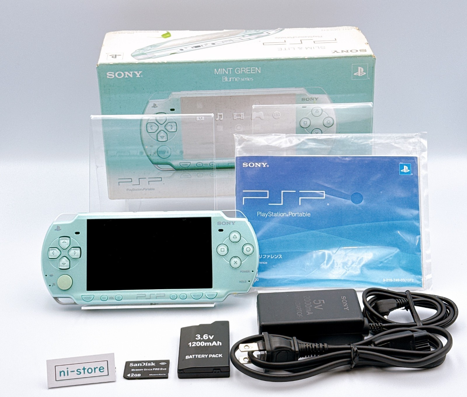 PSP-2000 ミントグリーン 箱付き PSP-2000 ミントグリーン 箱付き Sony PSP-2000 PSP 2000