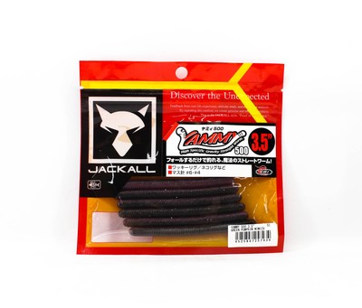 jackall Soft Lure Yammy 500 3.5 Inches Green Pumpkin Mimizu
