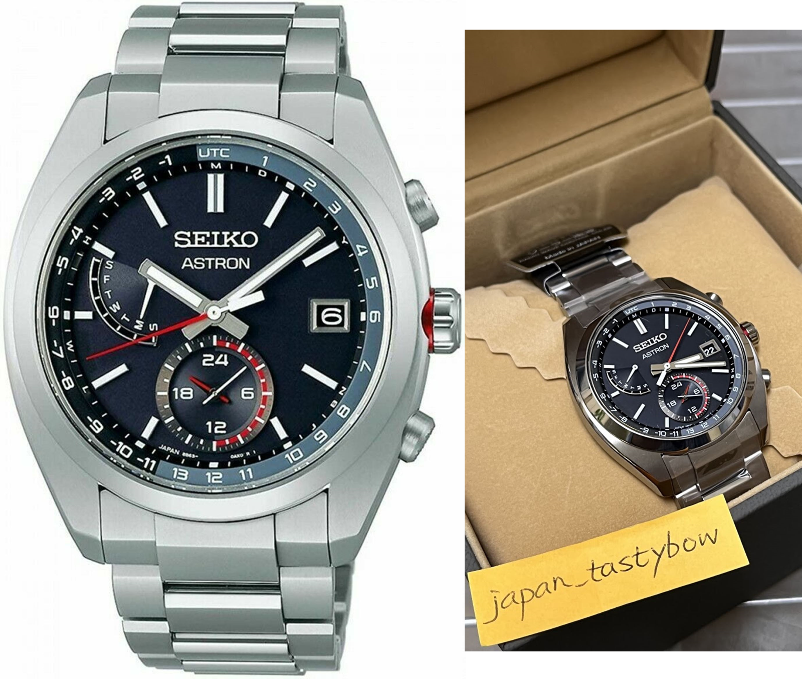 SEIKO アストロン　SBXY017 セイコーアストロン（ASTRON） SBXY017 | 【公式】GRACIS