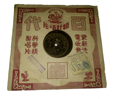 廃盤 CD MONSIEUR CINEMA ジェラール・カルビ 黒いチューリップ 廃盤 CD MONSIEUR CINEMA ジェラール・カルビ 黒いチューリップ