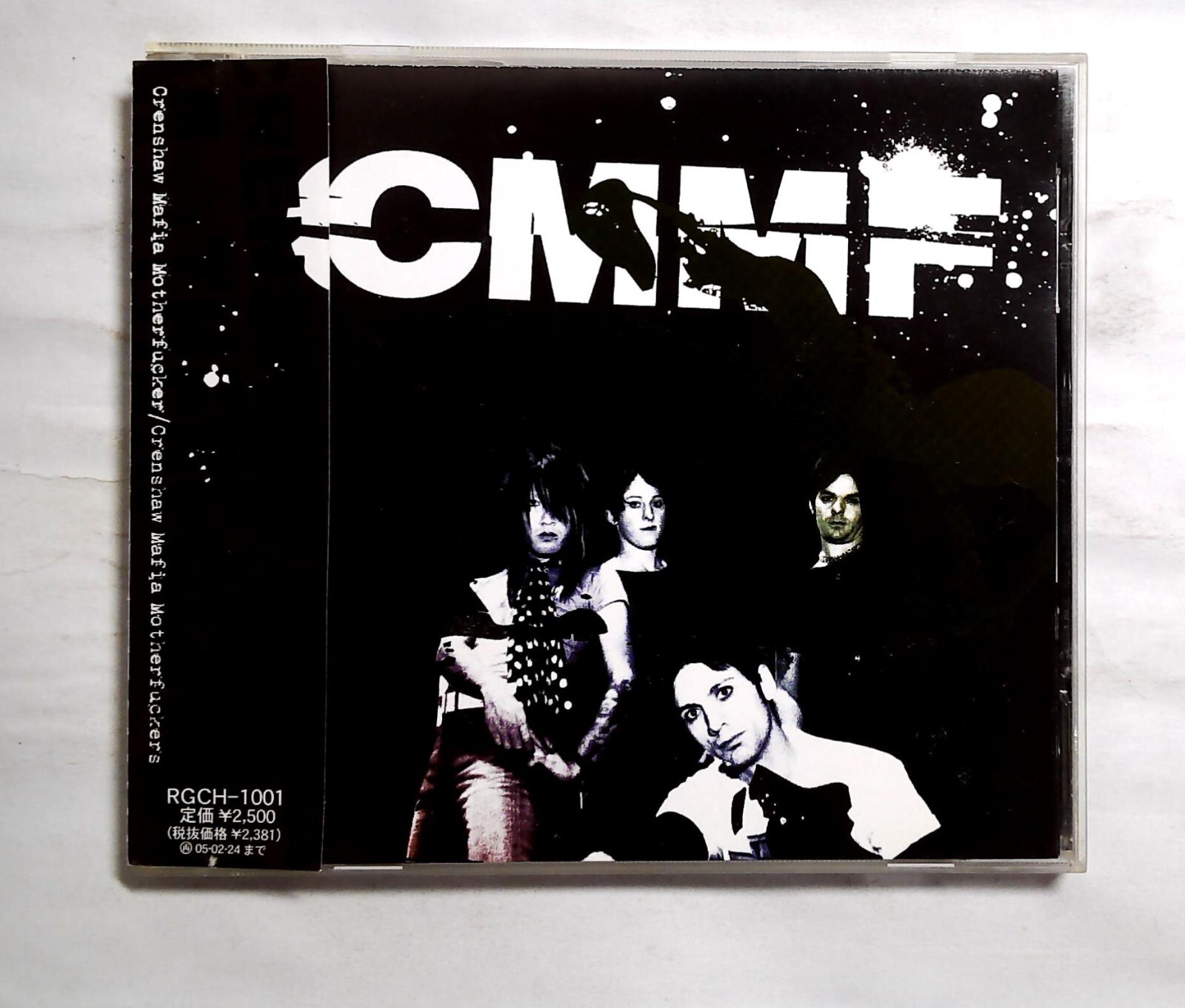 洋楽 Rhyme Poetic Mafia G RAP Rhyme Poetic Mafia – The Root Of All Evil – CD (Album, Promo