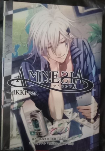 Novel: Amnesia Ikki Ver. - JAPAN | eBay