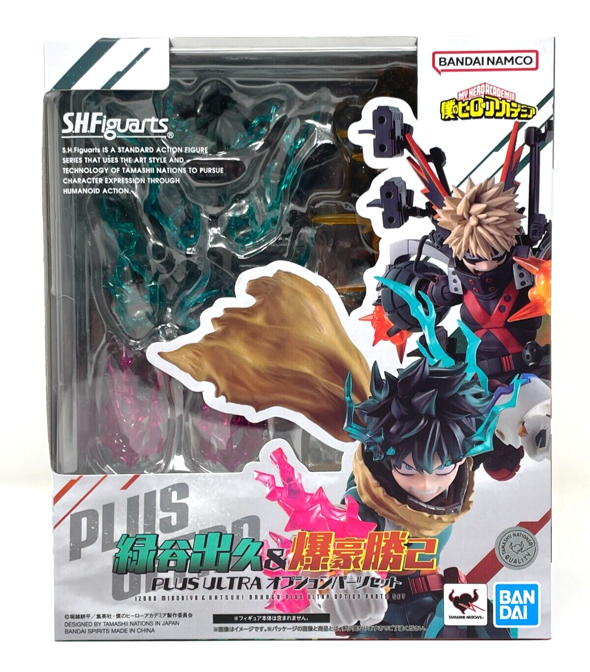 $_57.PNG?set_id=880000500F