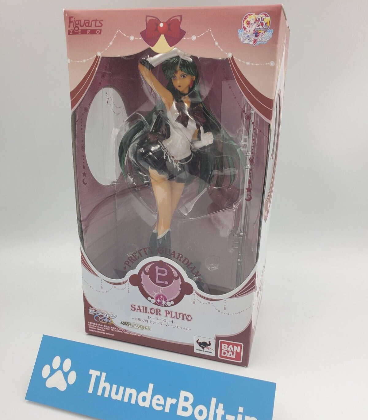 Figuarts ZERO Sailor Pluto Figure Bandai Sailor Moon Crystal