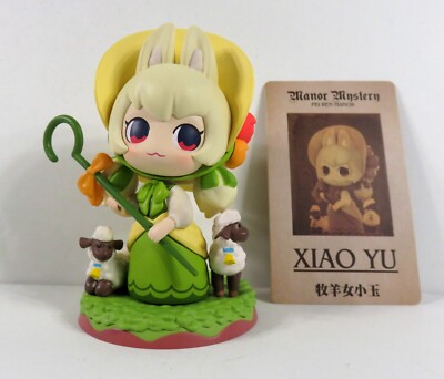 Pop Mart Fei Ren Manor Mystery Series Mini Figure Xiao Yu NEW