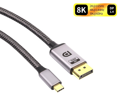 6FT 8K DisplayPort 1.4 M to USB TYPE C M Cable (Bi-directional) 8K@60Hz