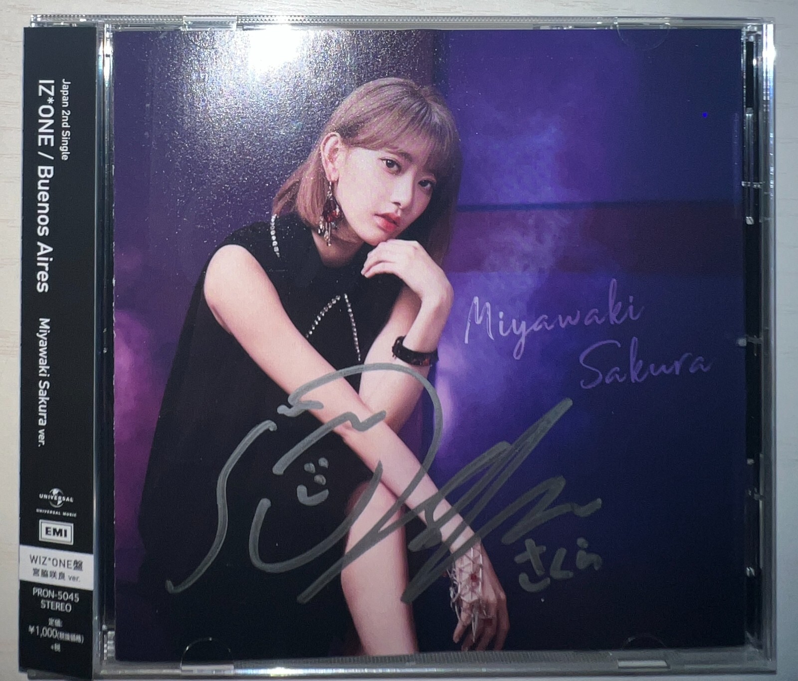 IZ*ONE　COLOR*IZ タワレコ サクラ サイン IZ*ONE COLOR*IZ タワレコ サクラ サイン Iz One Color Tower