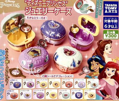 Disney - koha Amazon.com: Disney Cars - Color Changers - Cryptid Buster