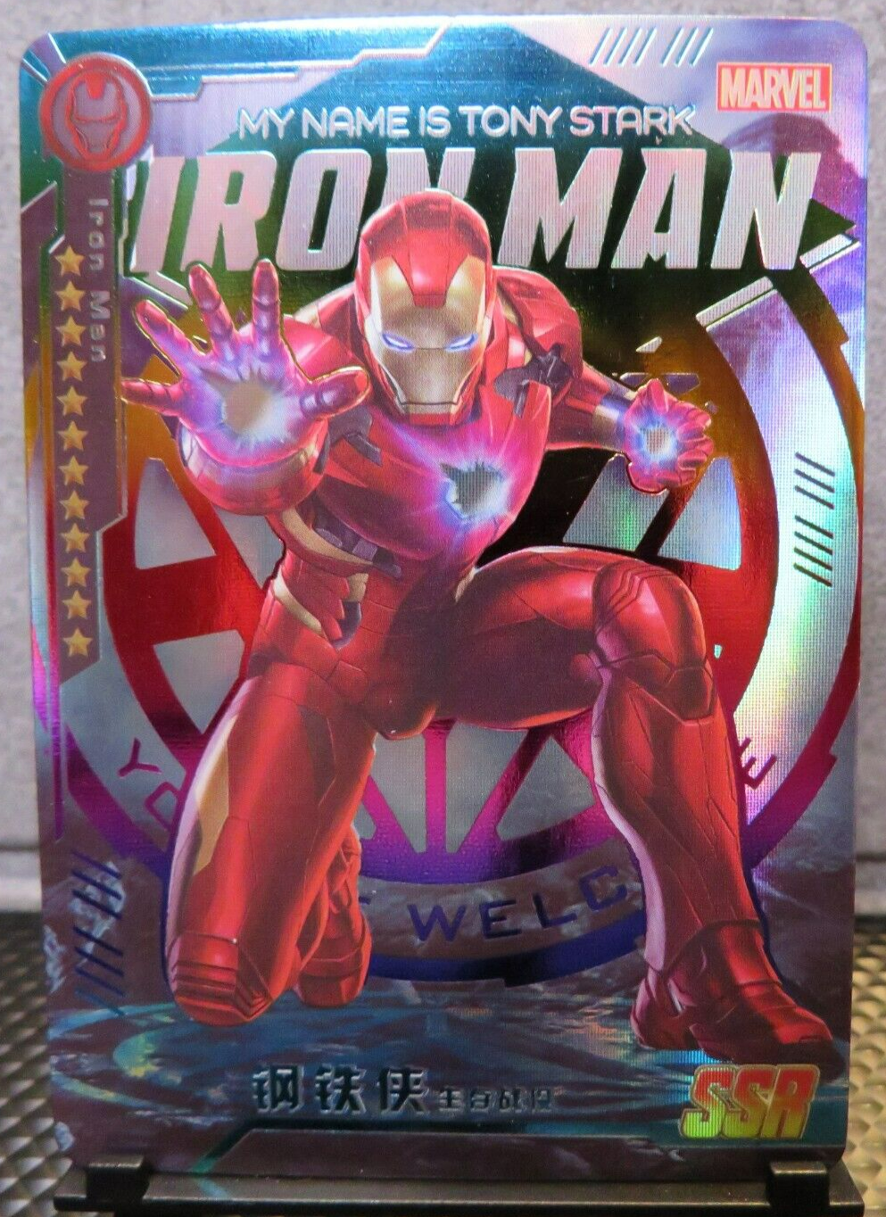 ち*2様 Marvel Iron Man Rainbow Foil Iron Man Collectible Marvel SSR Super Secret Rare Rainbow