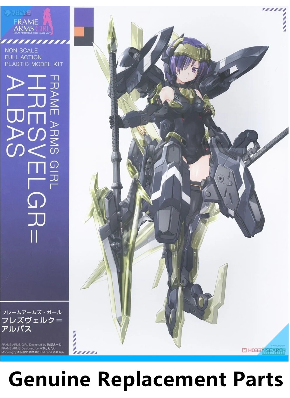 $_57.JPG?set_id=880000500F