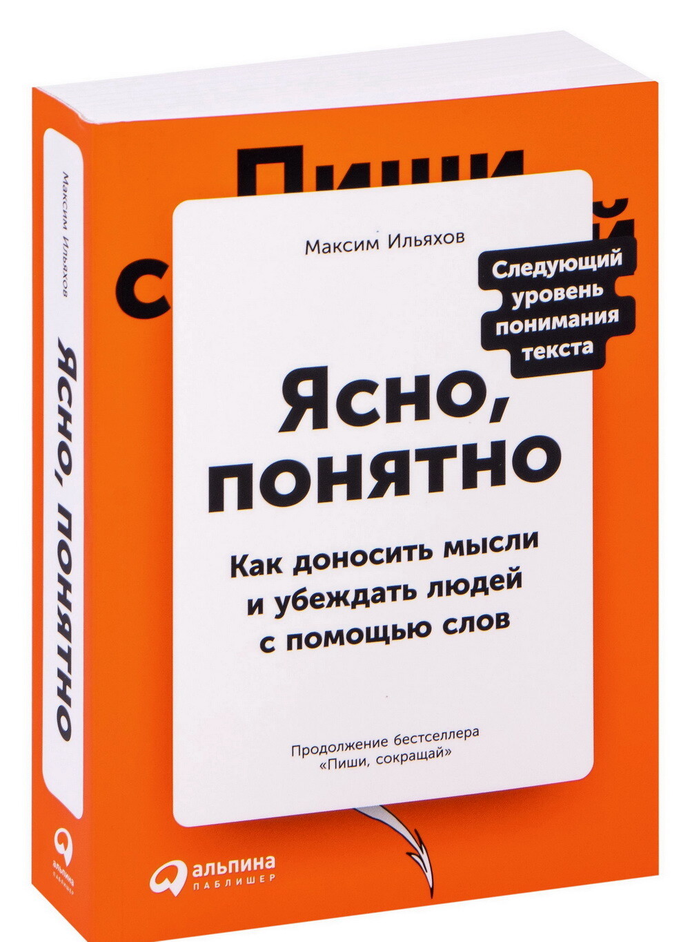 аскона во владимире. ясно отзывы сотрудников. рцфг екатеринбург. эксперт кск групп. свеза работники.