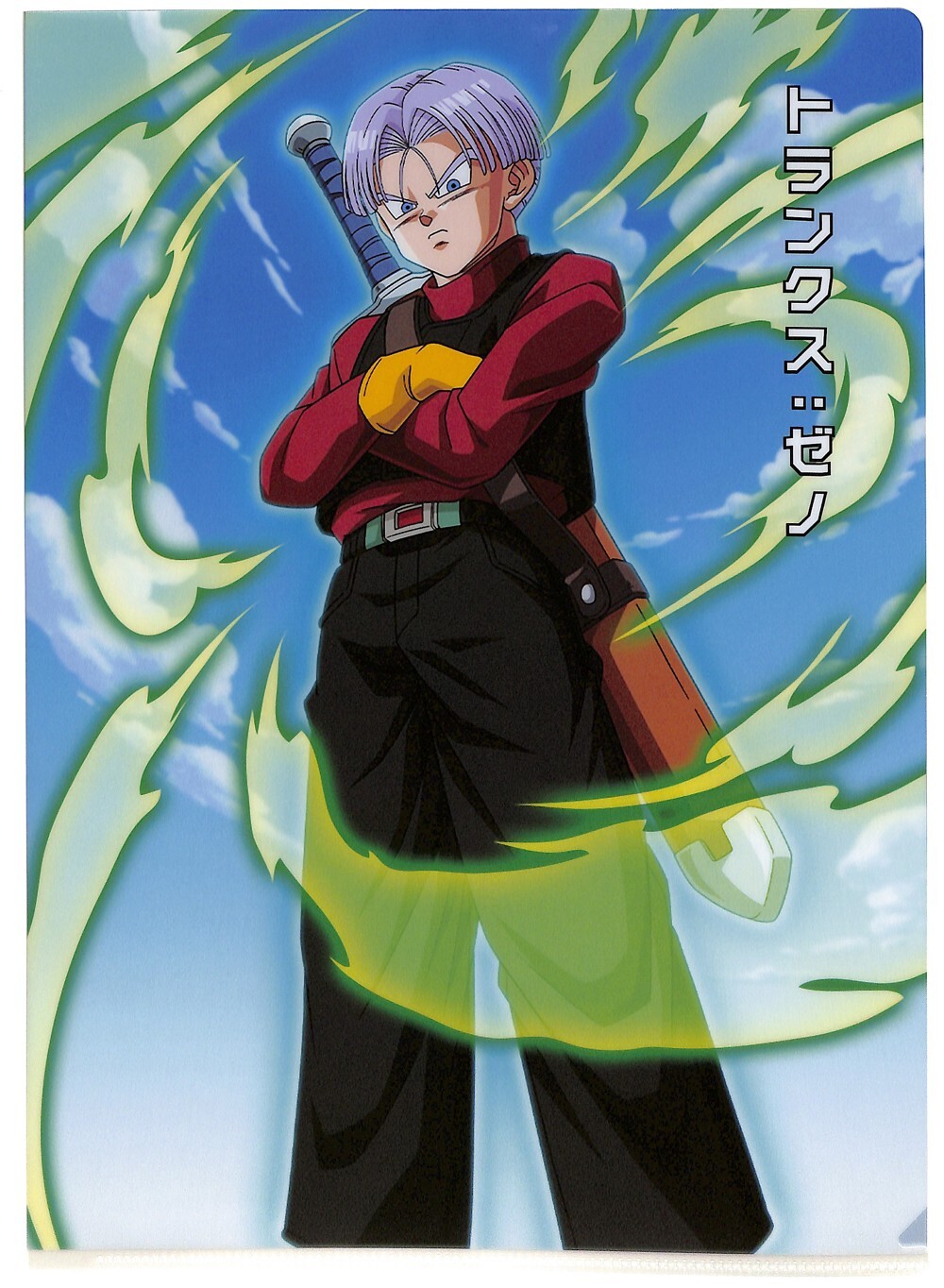 ◎非売☆ドラゴンボール超☆HEROES 4th MISSION☆タオル☆⑦☆残1 ◎非売☆ドラゴンボール超☆HEROES 4th MISSION☆タオル☆⑦☆残