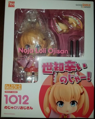 Nendoroid Noja Loli Ojisan: Kemomimi Oukoku Kokuei Housou Authentic Item
