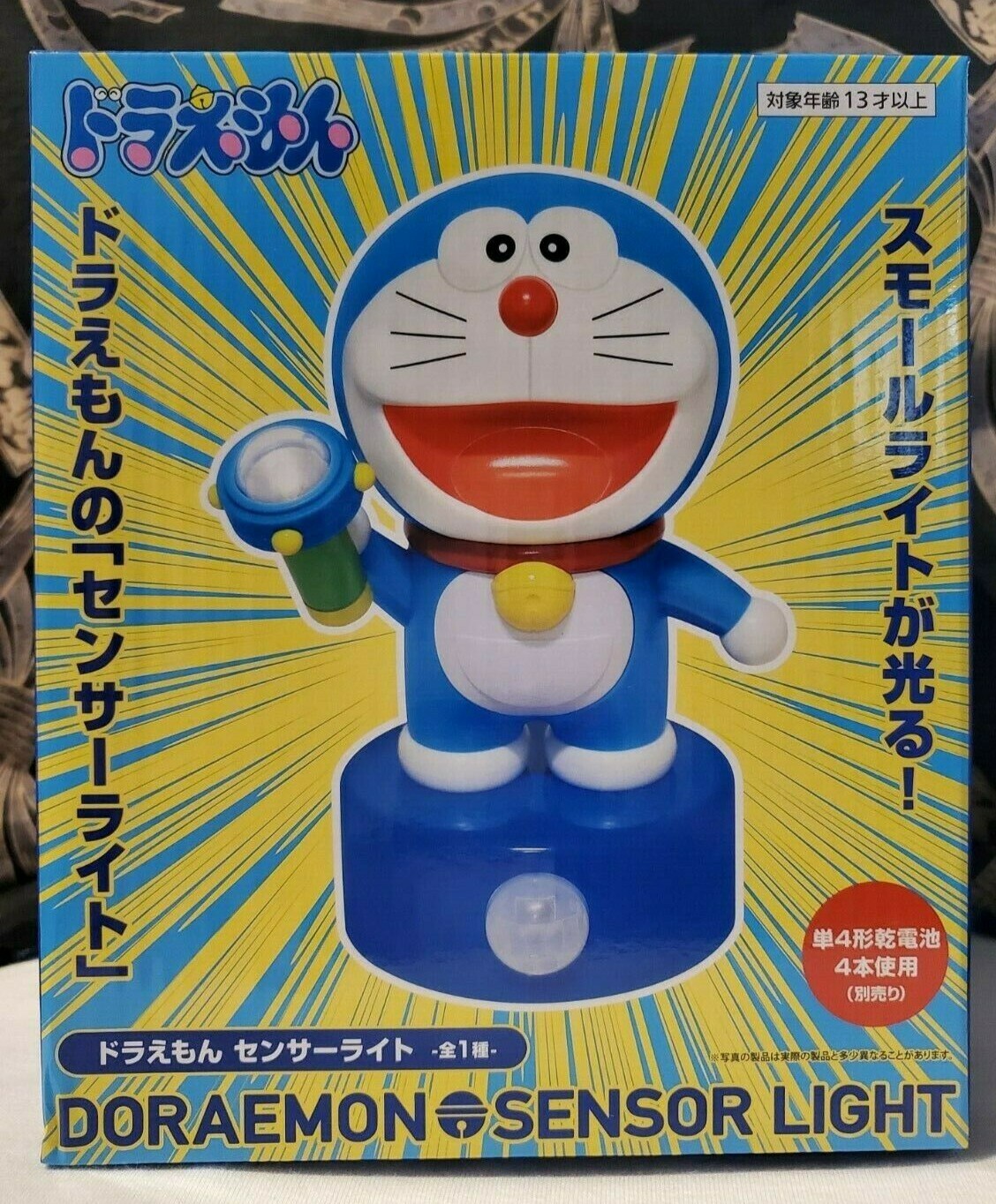 ⭐️ドラえもん⭐️ $_32.JPG?set_id=880000500F