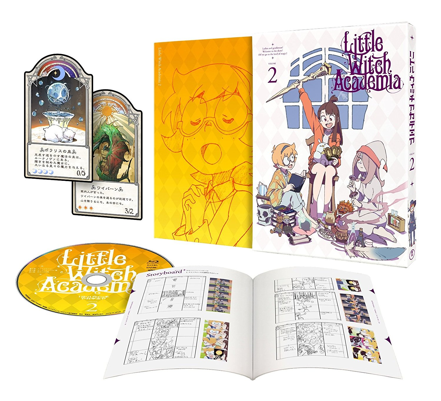 New Little Witch Academia Vol.2 First Limited Edition DVD