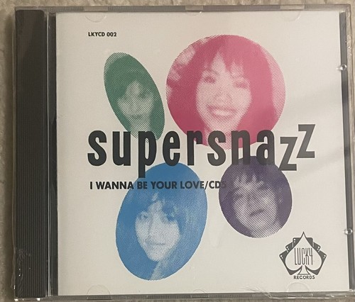 Collage Living The Lyrics 2001 R&B コンゴス Collage – Living The Lyrics – CD (Album), 2001 [r7611654
