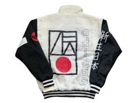 adidas japan jacket