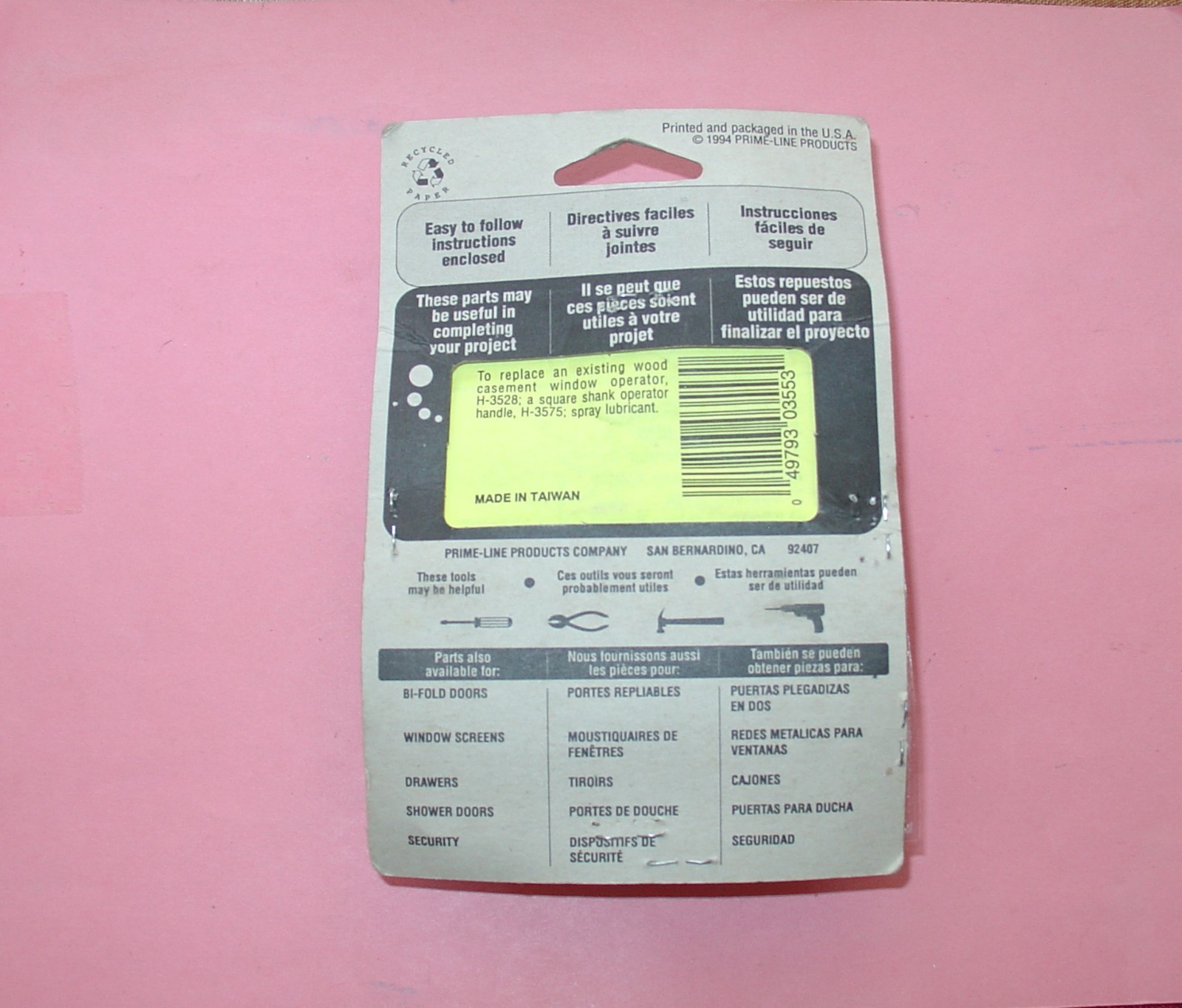 Prime-Line Casement Window Sash Lock H-3553 (Window replacement hardware)