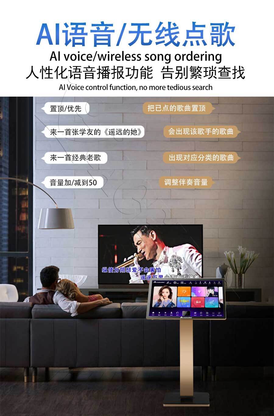 InAndon V5 MAX 22" Touch screen Karaoke Player Mix ECHO 2*Mics 10T 168K songs