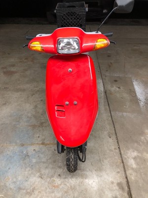 eBay Motors: Motorcycles