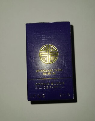 Shanghai Tang Orchid Bloom Eau de Parfum 0.31 FL Oz 9 ML