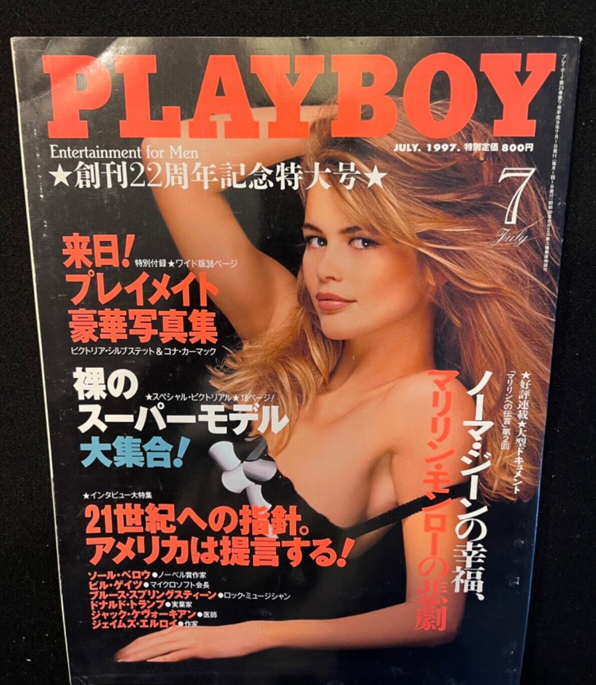 $_57.PNG?set_id=880000500F