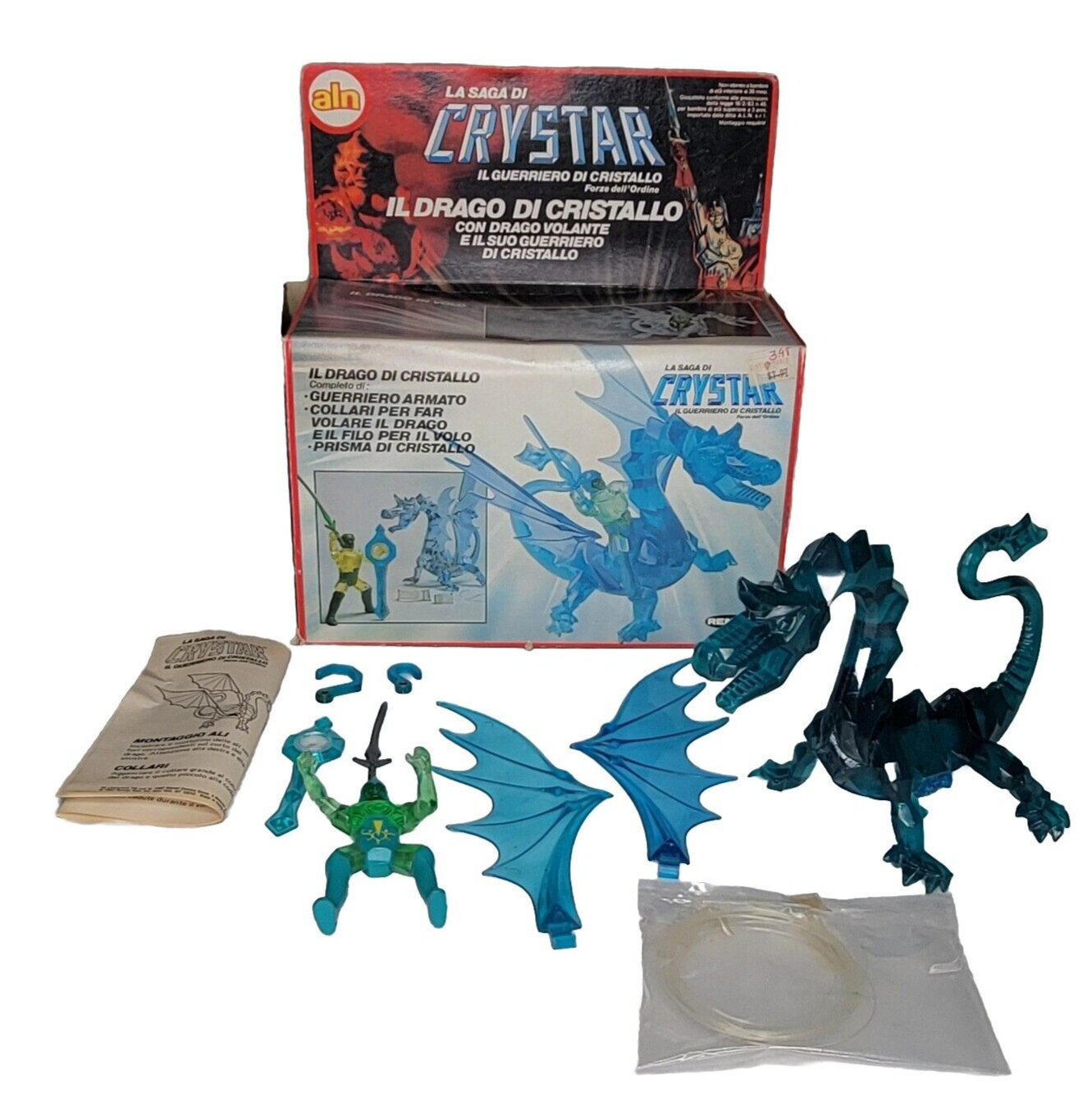 Figure-Rise Standard Yu-Gi-Oh! The Winged Dragon of Ra