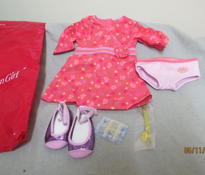 american girl ombre ballet outfit