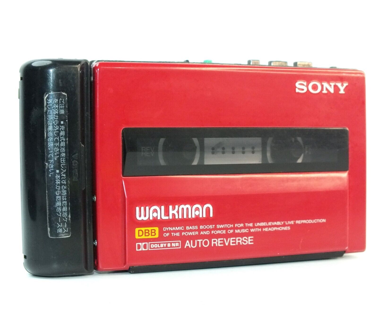 super rare color SONY WALKMAN WM-150 CASSETTE PLAYER FOR super rare color SONY WALKMAN WM-150 CASSETTE PLAYER FOR