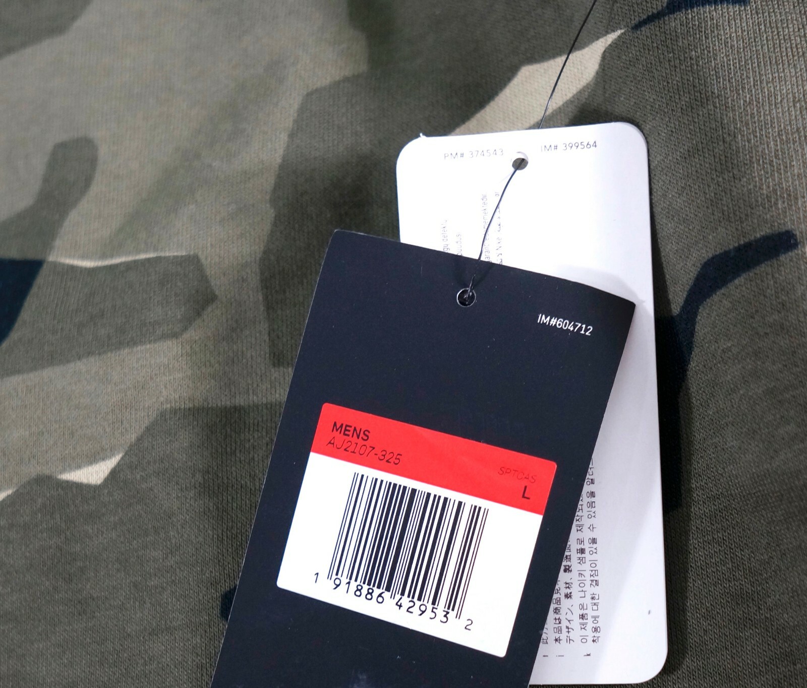 New Nike Sportswear Club Camouflage Camo Crew Sweatshirt Men's Sz L AJ2107-325