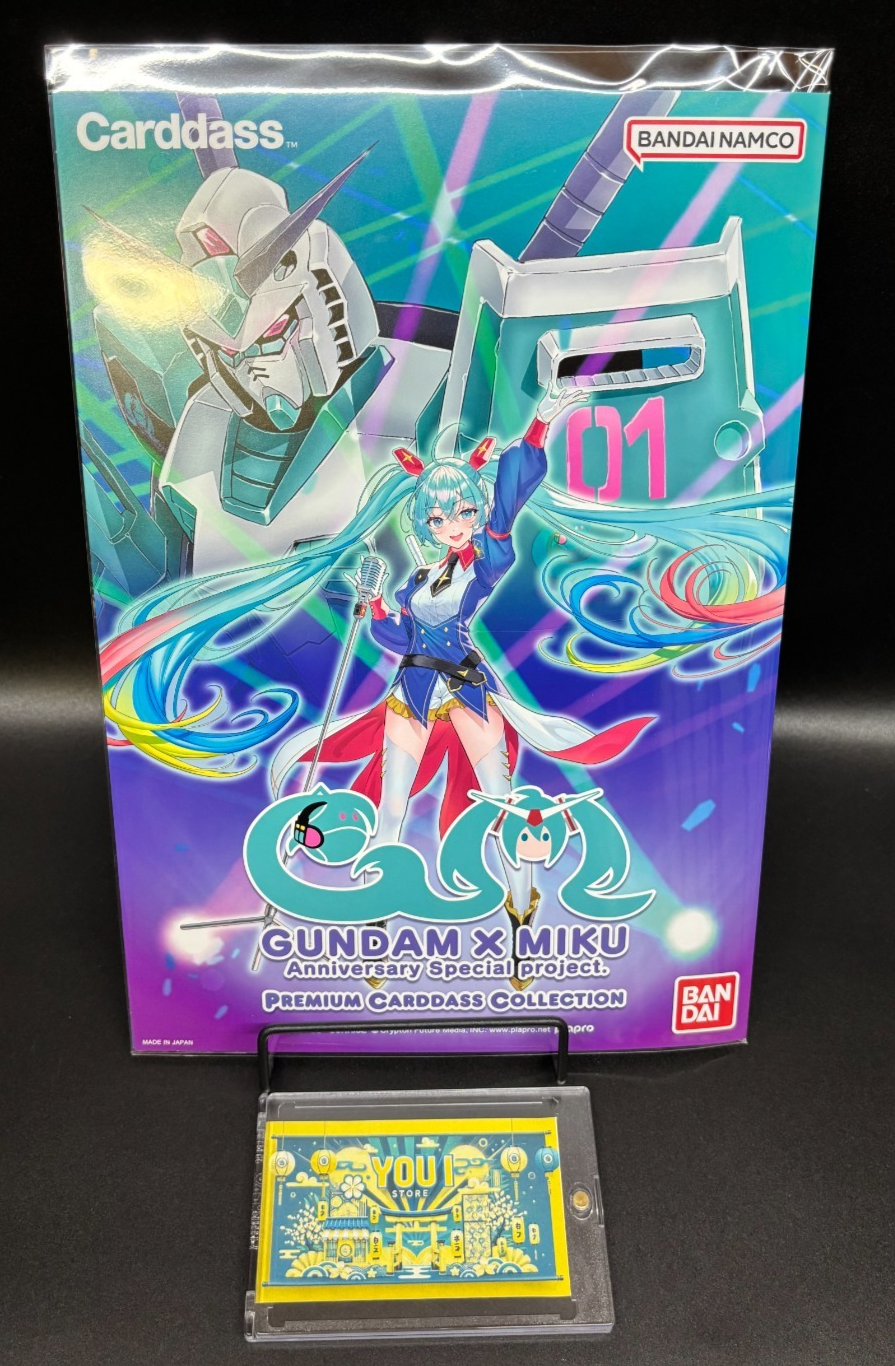 GUNDAM x MIKU メモリアル缶バッジ&コラボカードセット GUNDAM x MIKU メモリアル缶バッジ&コラボカードセット Gundam x