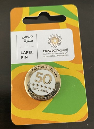 EXPO 2020 DUBAI 記念品 グッズ EXPO 2020 Dubai Souvenir Gifts - Custom Metal Pins & Badges