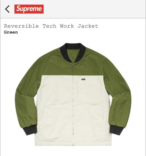 Supreme Reversible Tech Work Jacket