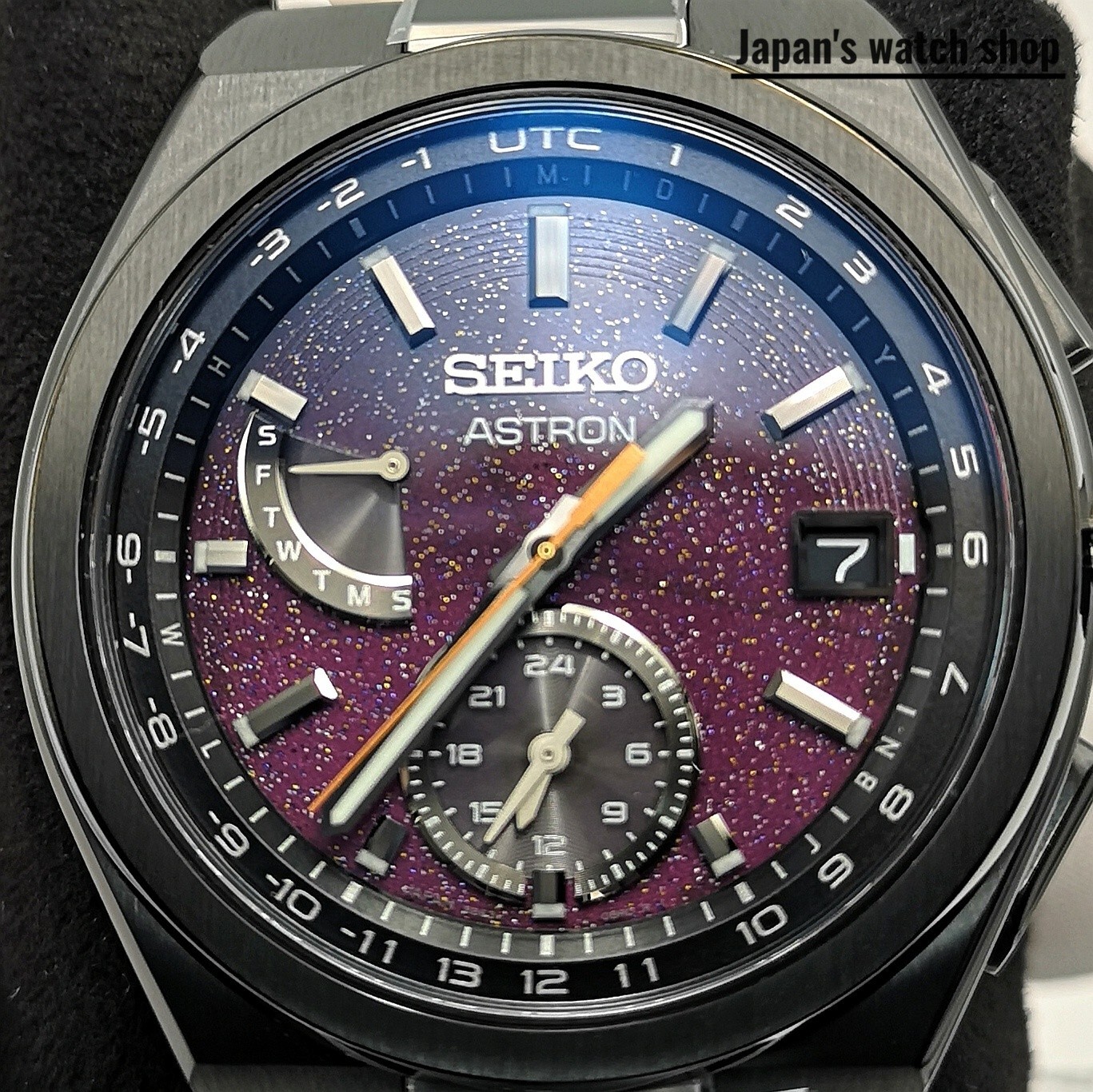 Seiko Watch Corporation