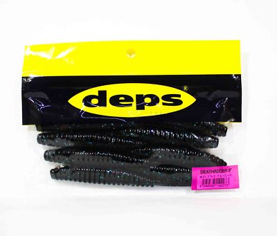 Deps Soft Lure Death Adder 5 Inch 8 per pack 07 (2073)